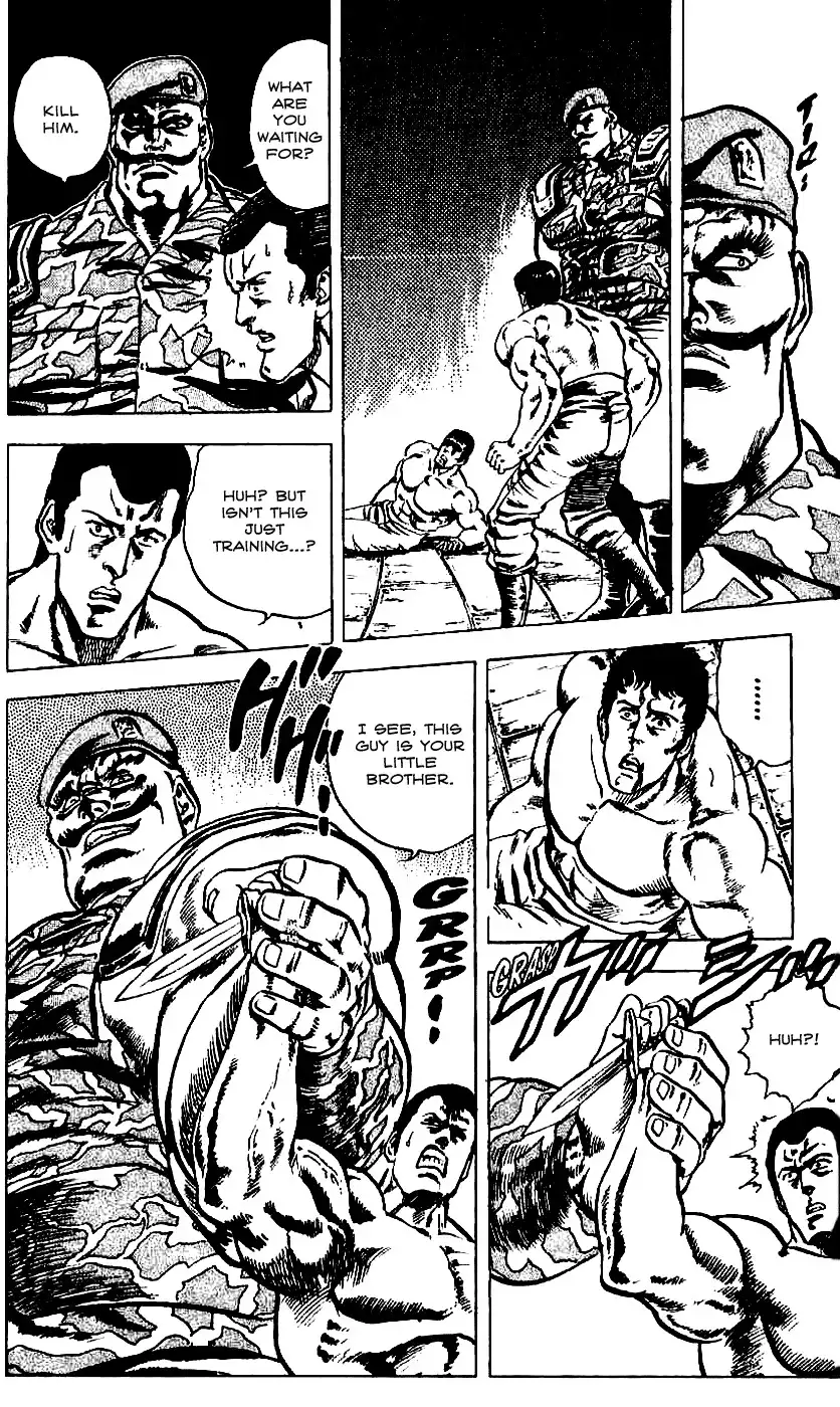 Fist of the North Star Chapter 13 14